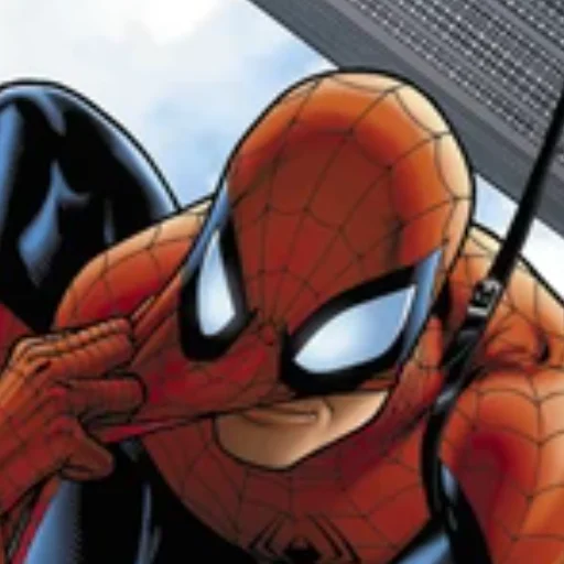 Peter Parker